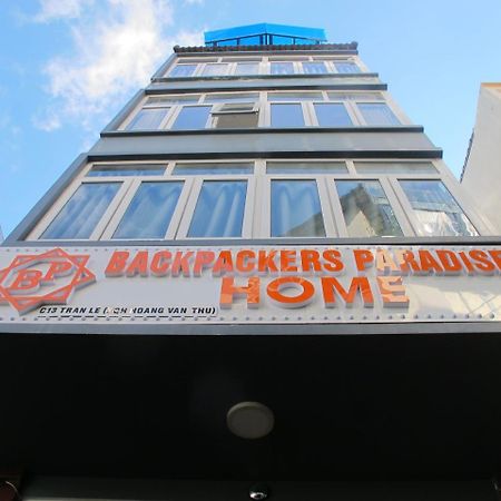 דה לאט Backpackers Paradise Hotel מראה חיצוני תמונה